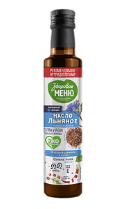 Масла