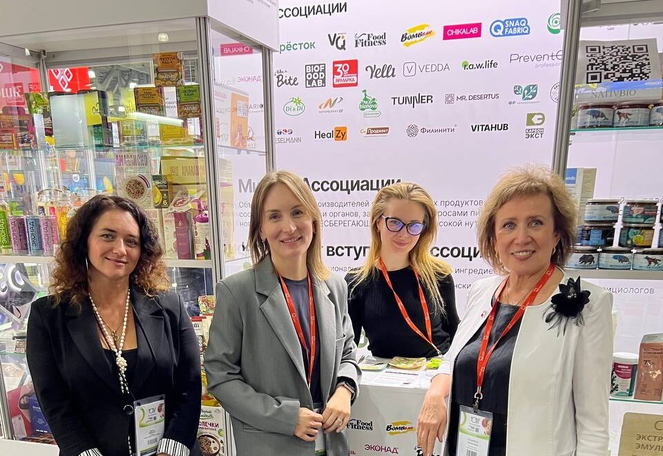 WorldFood Moscow'25